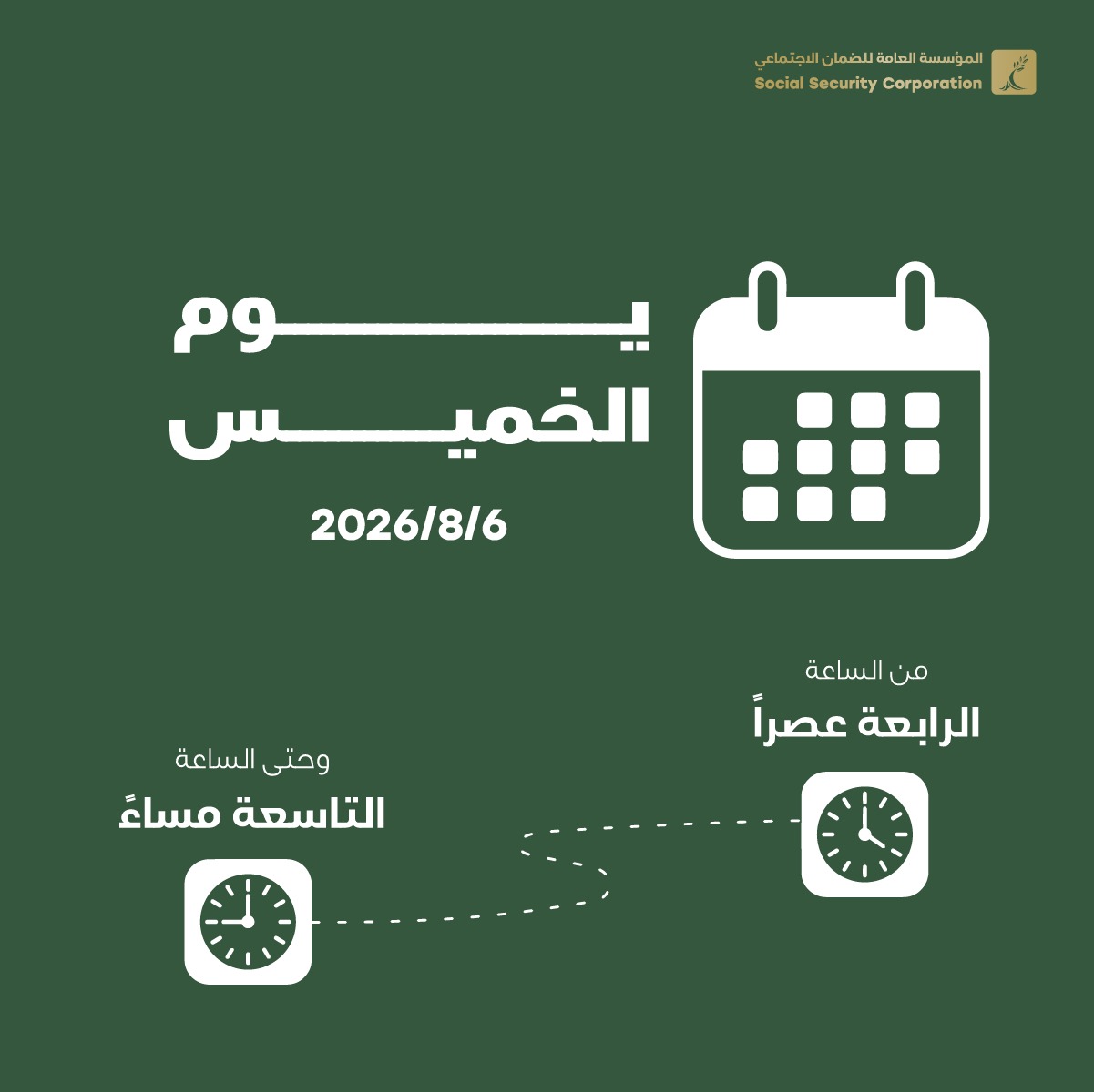 {clean_title}