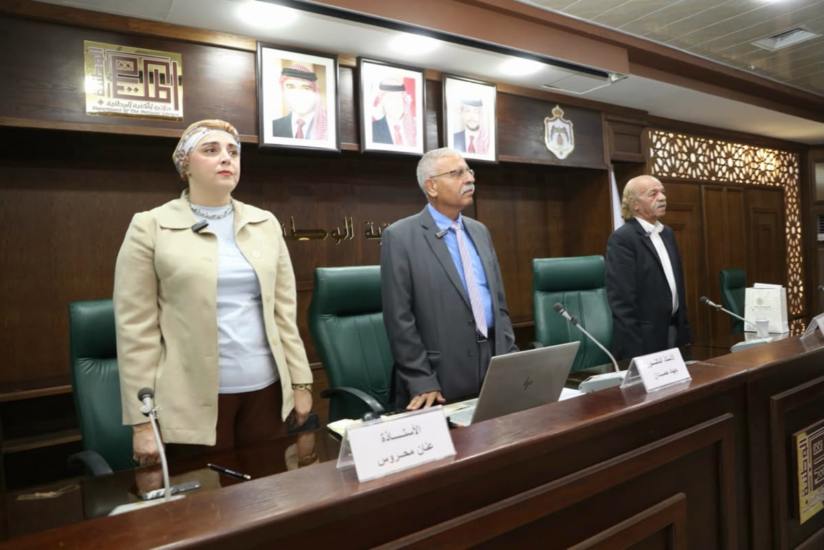 أمسية نقدية حول ديوان الجبال الخمسة للشاعر د. راشد عيسى