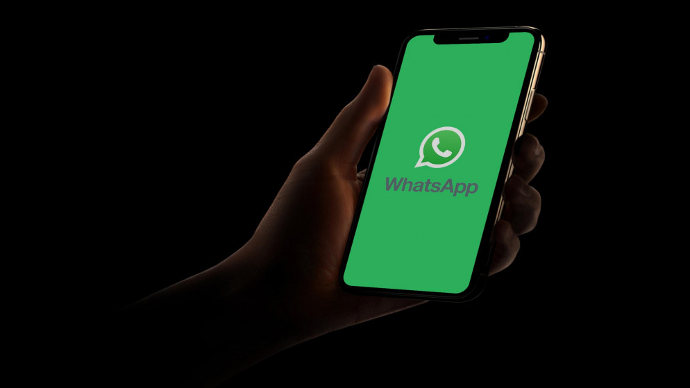 واتساب تطور ميزة جديدة لطلب مشاركة الموقع الجغرافي داخل المحادثات